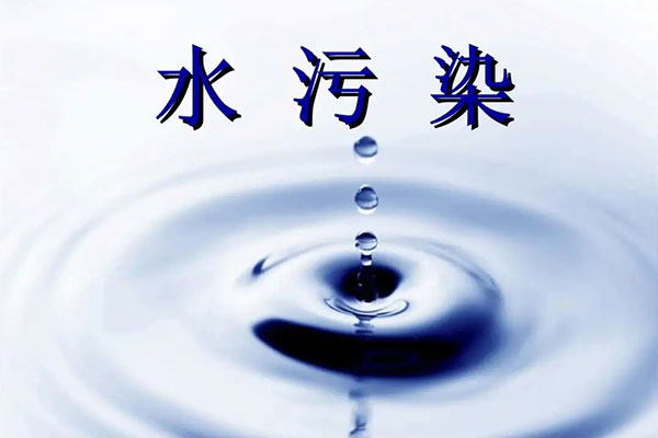 水也能致病致癌！水的質(zhì)量決定生命的質(zhì)量，你喝的水干凈嗎？