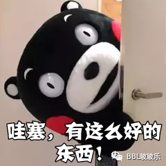 1732534173319625.png 微信圖片_20241125192921.png