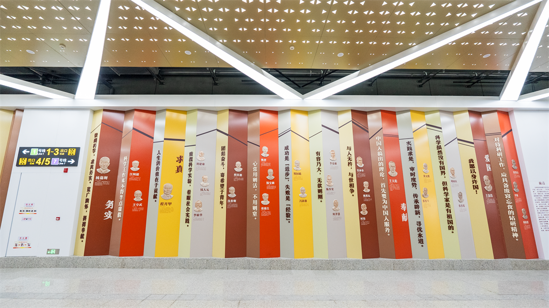 1733134285518096.png 微信圖片_20241202181109.png