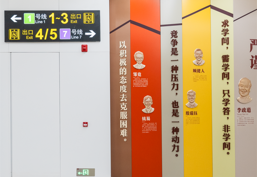 1733134327786096.png 微信圖片_20241202181150.png