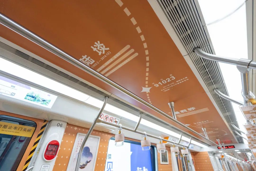 1733134869842862.jpg 微信圖片_20241202182054.jpg