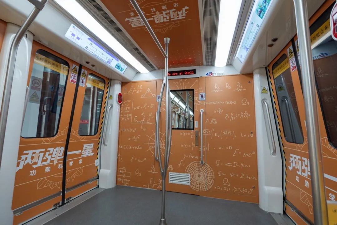 1733134887310267.jpg 微信圖片_20241202182115.jpg