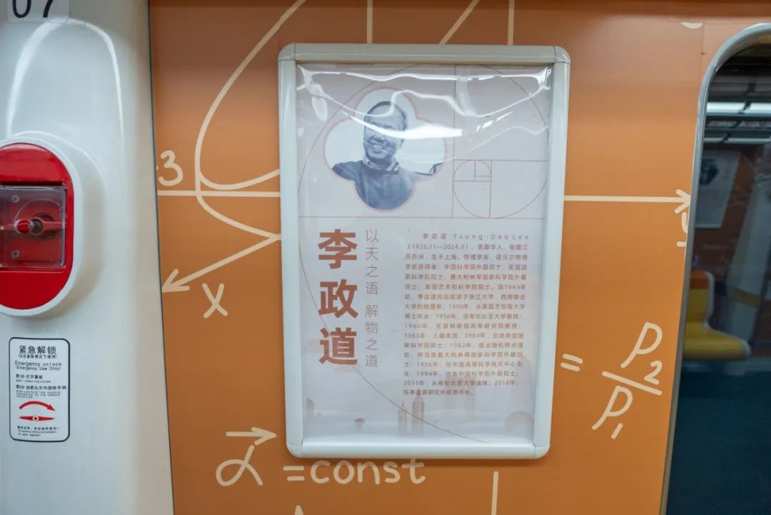 1733134903322261.jpg 微信圖片_20241202182131.jpg